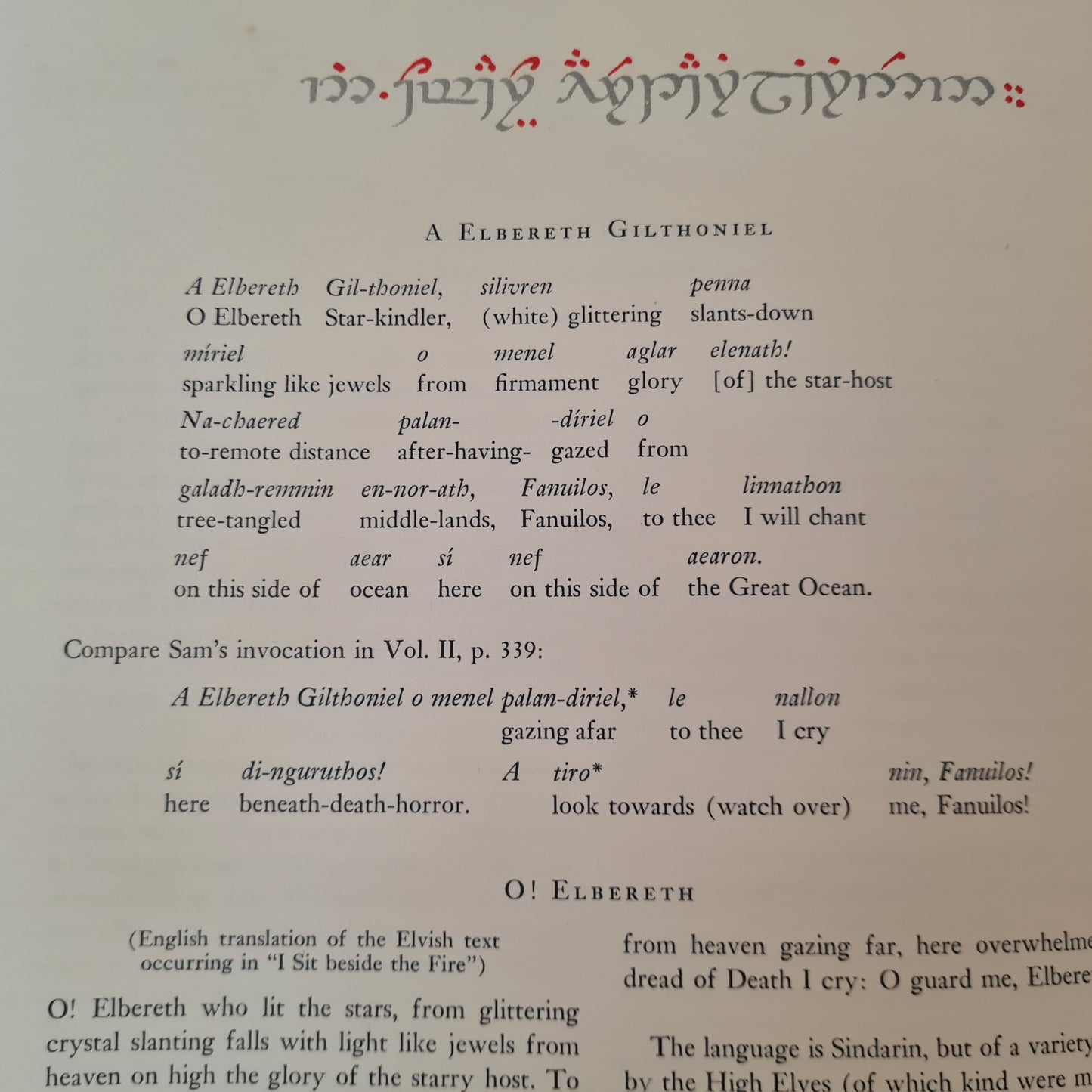 1968 Scarce FIRST EDITION Copy of The Road Goes Ever On - A Song Cycle / Music By Donald Swann and Poems by JRR Tolkien / Lord of Rings etc.