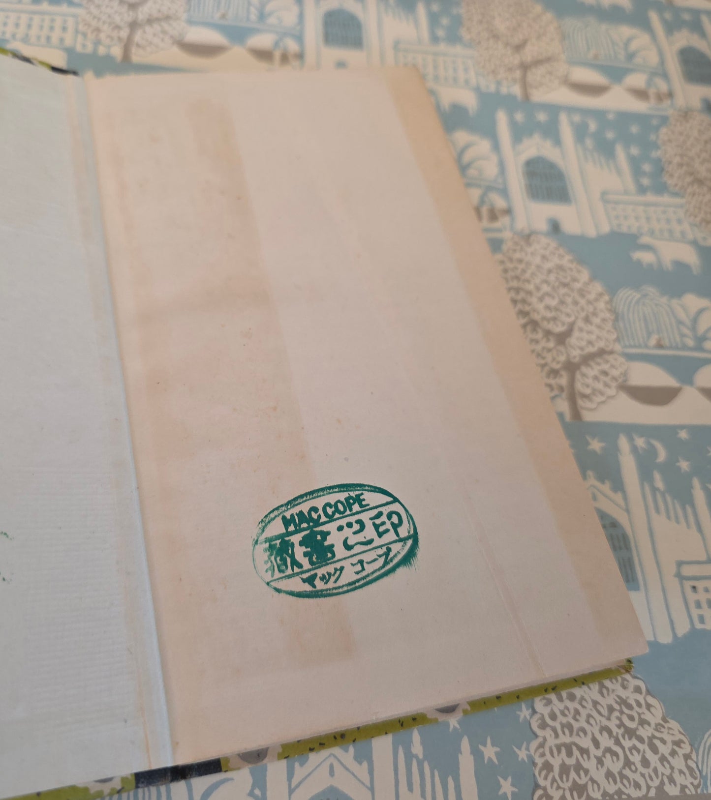 1940s Vintage Set of Jane Austen's Novels / In Very Good Condition