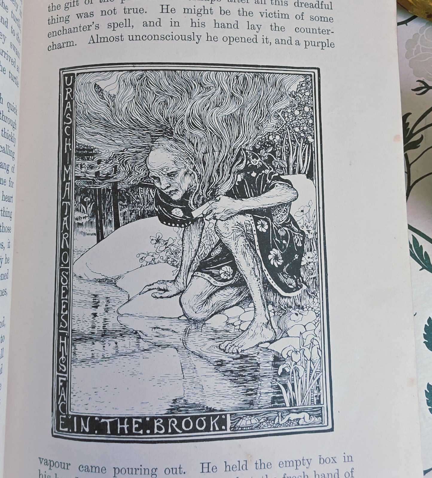 1897 The Pink Fairy Book - First Edition - Illustrated Antique Book