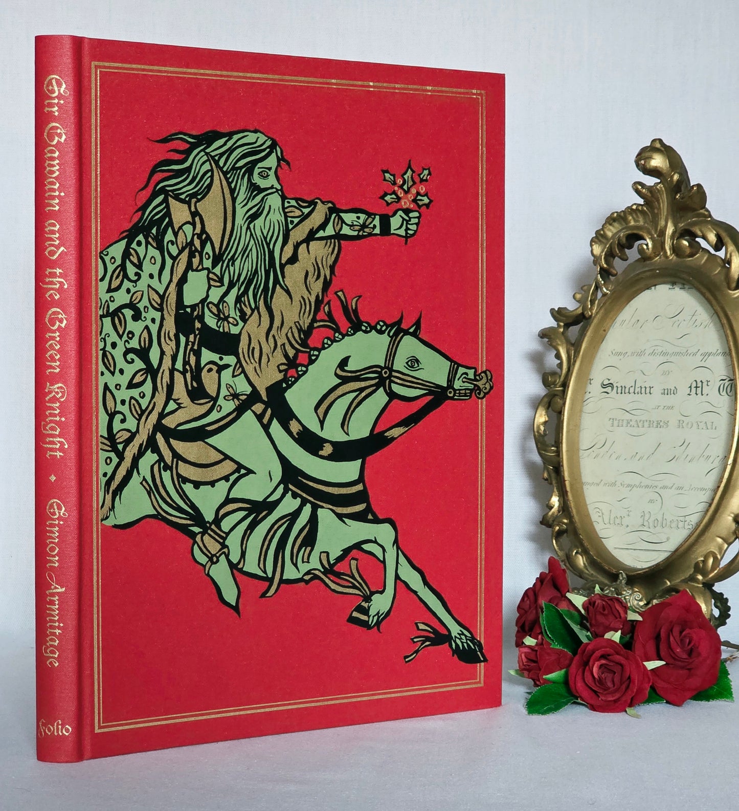2008 Sir Gawain and the Green Knight - Large Illustrated Edition