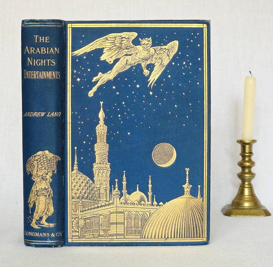 1898 The Arabian Nights Entertainments - Illustrated Antique Book